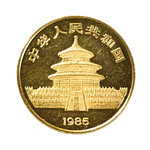 Moneda De Oro Panda 50 Yuan China 1985 – 1/2 Onza