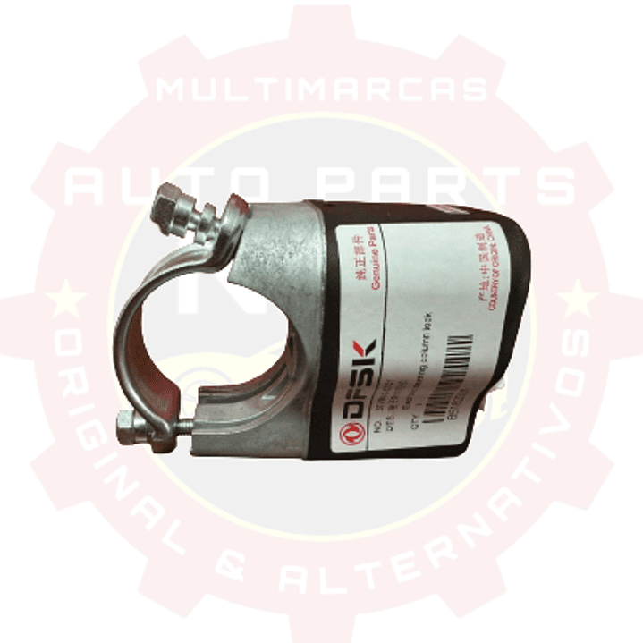 BLOQUEO DIRECCION ORIGINAL DFSK 600 2