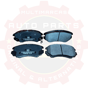 JUEGO PASTILLAS DE FRENO CHERY TIGGO 7 PRO