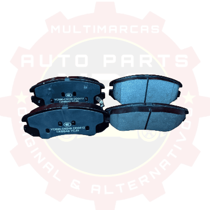 JUEGO PASTILLAS DE FRENO CHERY TIGGO 7 PRO 2