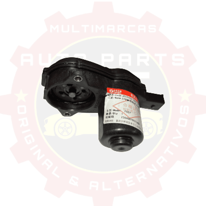 MOTOR EPB FRENO TRASERO ORIGINAL DFSK 580 1