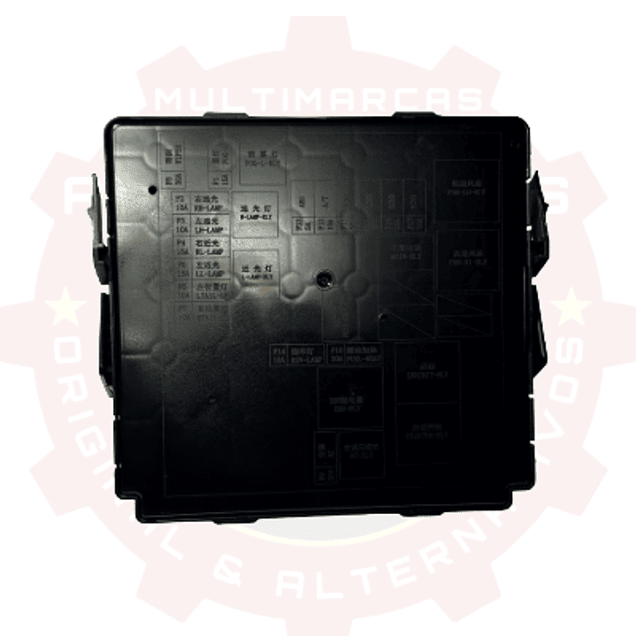 CAJA FUSIBLE ORIGINAL DFSK D1 2