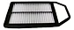 Filtro De Aire Suzuki Baleno 1.4 17/19 K14b A1k414 Original - Miniatura 3