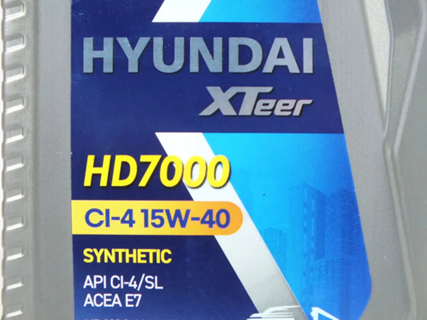 Aceite 15w40 Hyundai Hd 7000 Ci-4/sl 1 Litro 3