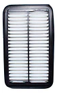 Filtro De Aire Suzuki Celerio Largo 245 Ancho 145 Alto 39 - Miniatura 3