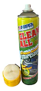 Espuma Limpia Tapiz Con Cepillo Para Auto Marca Abro - Miniatura 3