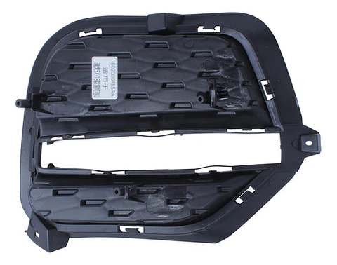 Rejilla De Neblinero Izq Para Chery Tiggo 3-1.5 2019-24