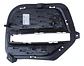 Rejilla De Neblinero Izq Para Chery Tiggo 3-1.5 2019-24 - Miniatura 2