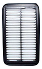 Filtro De Aire Suzuki Celerio Largo 245 Ancho 145 Alto 39 - Miniatura 3