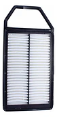 Filtro De Aire Suzuki Baleno 1.4 2017/2019 Original - Miniatura 1