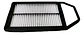 Filtro De Aire Suzuki Baleno 1.4 2017/2019 Original - Miniatura 3