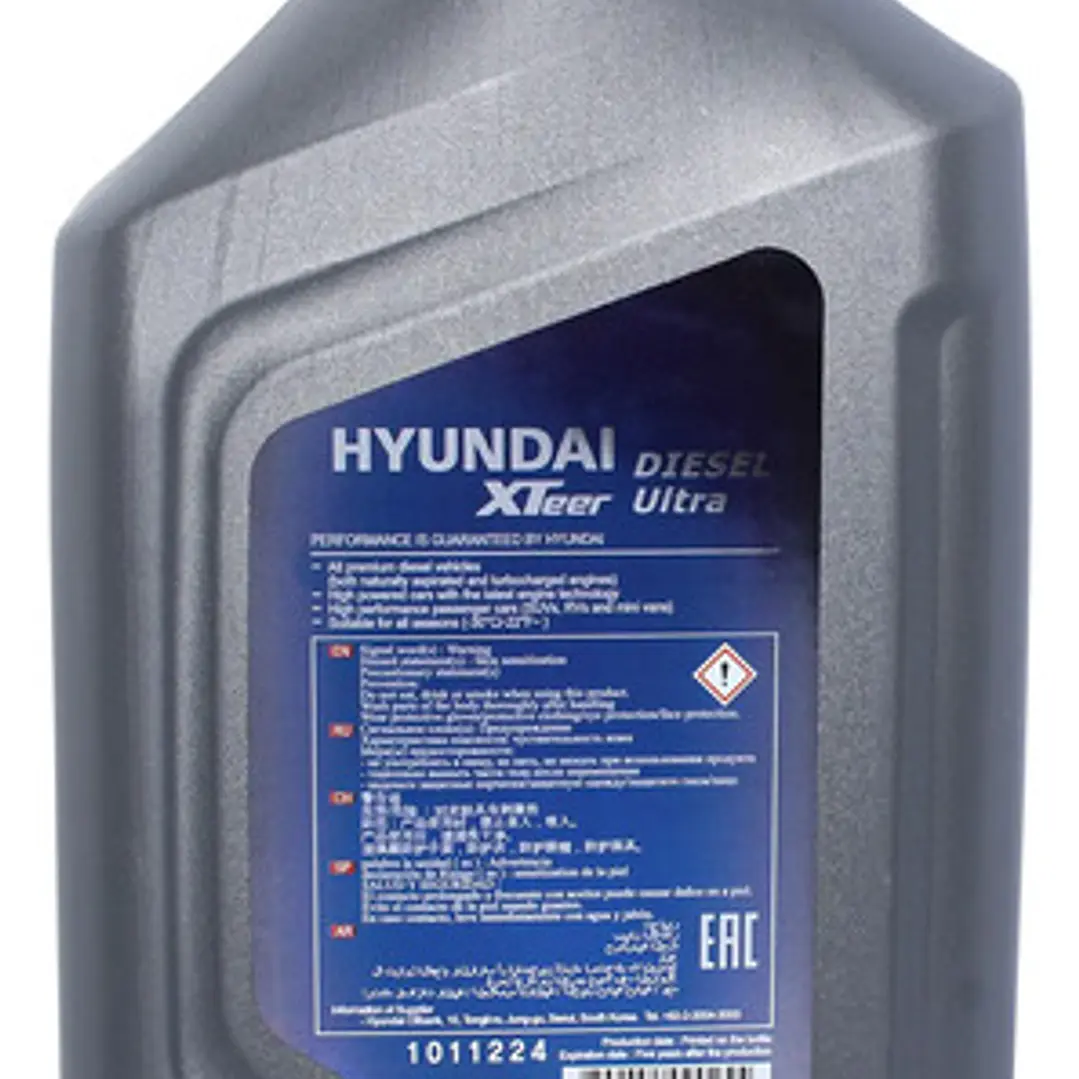 Aceite Motor Hyundai Xteer 5w30 1l D700 Diesel Gasolina C2c3 2