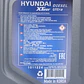 Aceite Motor Hyundai Xteer 5w30 1l D700 Diesel Gasolina C2c3 - Miniatura 3