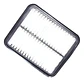 Filtro De Aire Para Suzuki Baleno 1600 G16v 16v 1.2 2004 - Miniatura 2