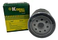 Filtro Aceite Para Chevrolet Sail 1.4 Lcu 2011 2017 - Miniatura 3