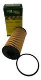 Kit Filtros De Afinamiento Para Nissan Np300 2.3 2016-2023 - Miniatura 6