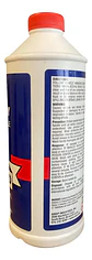 Líquido De Frenos Dot 3 485 Ml Americano Abro - Miniatura 3