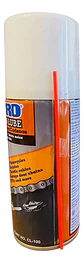 Lubricante Para Cadenas De Moto Abro Chain Lube - Miniatura 4