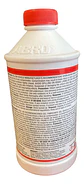 Líquido De Frenos Dot 4 355 Ml Americano Abro - Miniatura 3