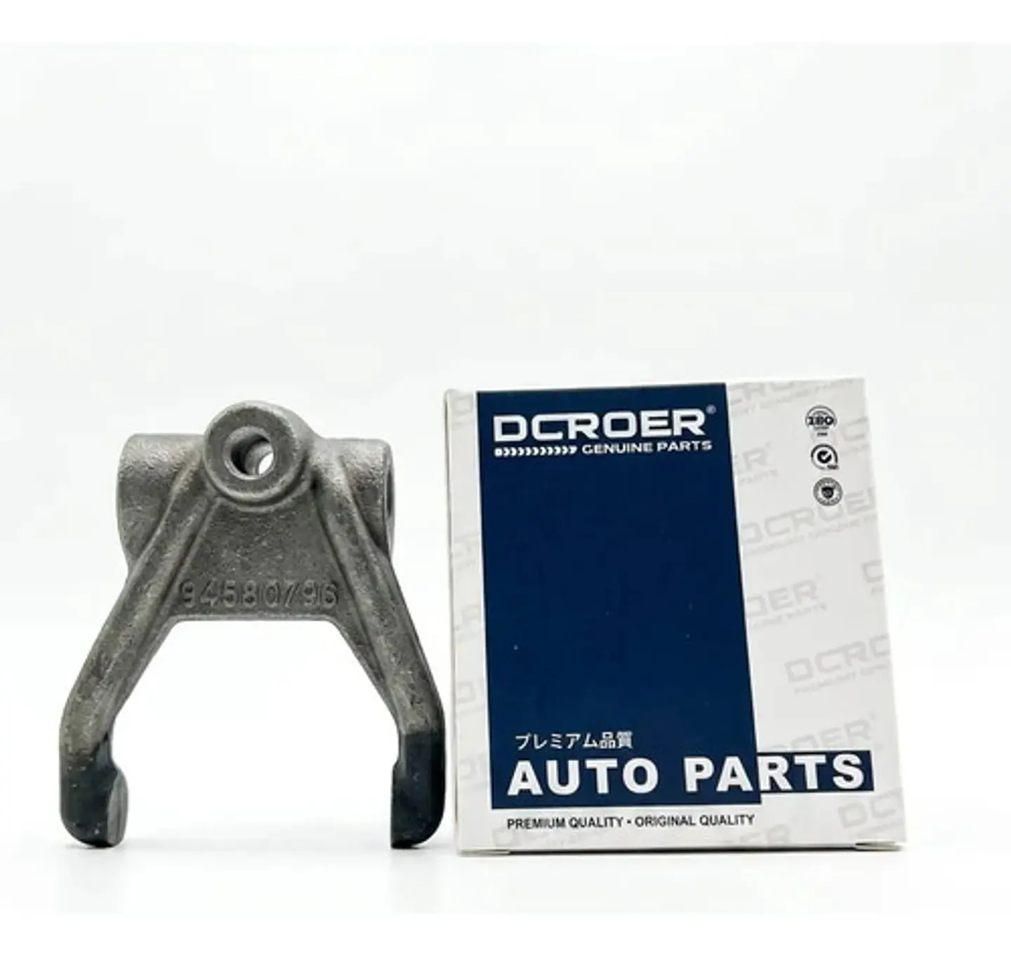 Horquilla + Eje Embrague Para Chevrolet Aveo 1.4 2004/2016 2