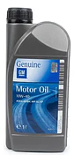 Aceite 10w-40 Gm 2000 Sl Plus/cf A3/b4 1l - Miniatura 2