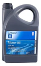 Aceite 10w-40 Gm 2000 Sl Plus/cf A3/b4 4l - Miniatura 1