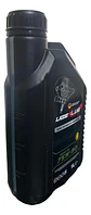 Aceite Para Transmision 75w90 Gl4 Uberlub 1l - Miniatura 4