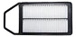 Filtro Aire Suzuki Baleno 1600 G16b Sy416 Sohc 16 V 1.6 2003 - Miniatura 1