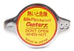 Tapa Radiador Para L200 Katana 2.5cc 2007-2016 108kpa 0.9kg - Miniatura 3