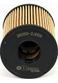 Filtro Aceite Elemento Para Hyundai Tucson 2.0 G4n 2021-2023 - Miniatura 3