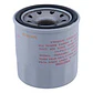 Filtro Aceite Para Nissan Versa 1.6 X-trail 2.5 Tiida 1.6 - Miniatura 2