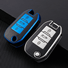 Funda Protector Tpu Calce Perfecto PEUGEOT 3 BOTONES Control Remoto Smart Key Llave Navaja Auto