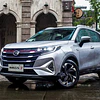 (GAC GS3/GS3 Power 2020-2026+) Pisos Rígidos Calce Perfecto Tipo Bandeja Antiderrame