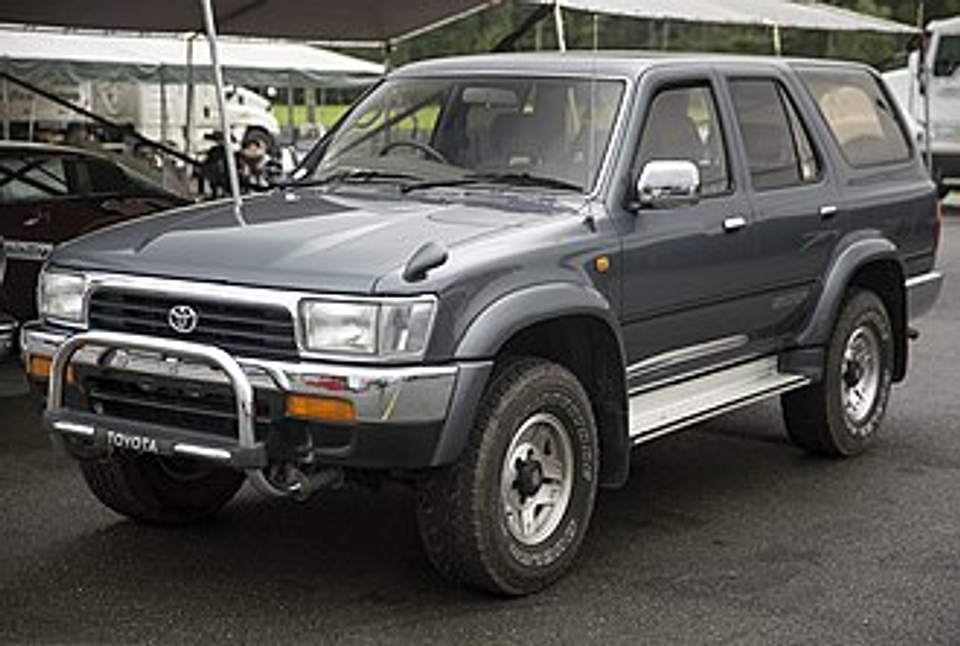 Diagramas Eléctricos Toyota 4Runner Todos los Años Digital | Envío Inmediato 5