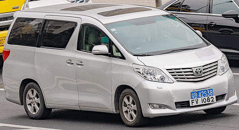 Diagramas Eléctricos Toyota Alphard 2008–2015 Digital | Envío Inmediato