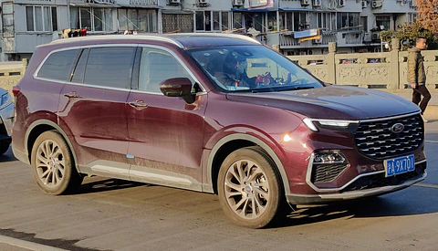 Manual de Taller Ford Equator 2021–2026 Español + Diagramas Eléctricos PDF | Envío Inmediato