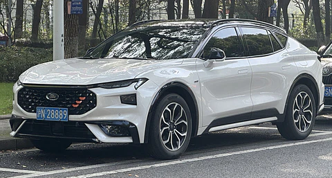 Manual de Taller Ford Mondeo Sport 2022–2026 Español + Diagramas Eléctricos PDF | Envío Inmediato