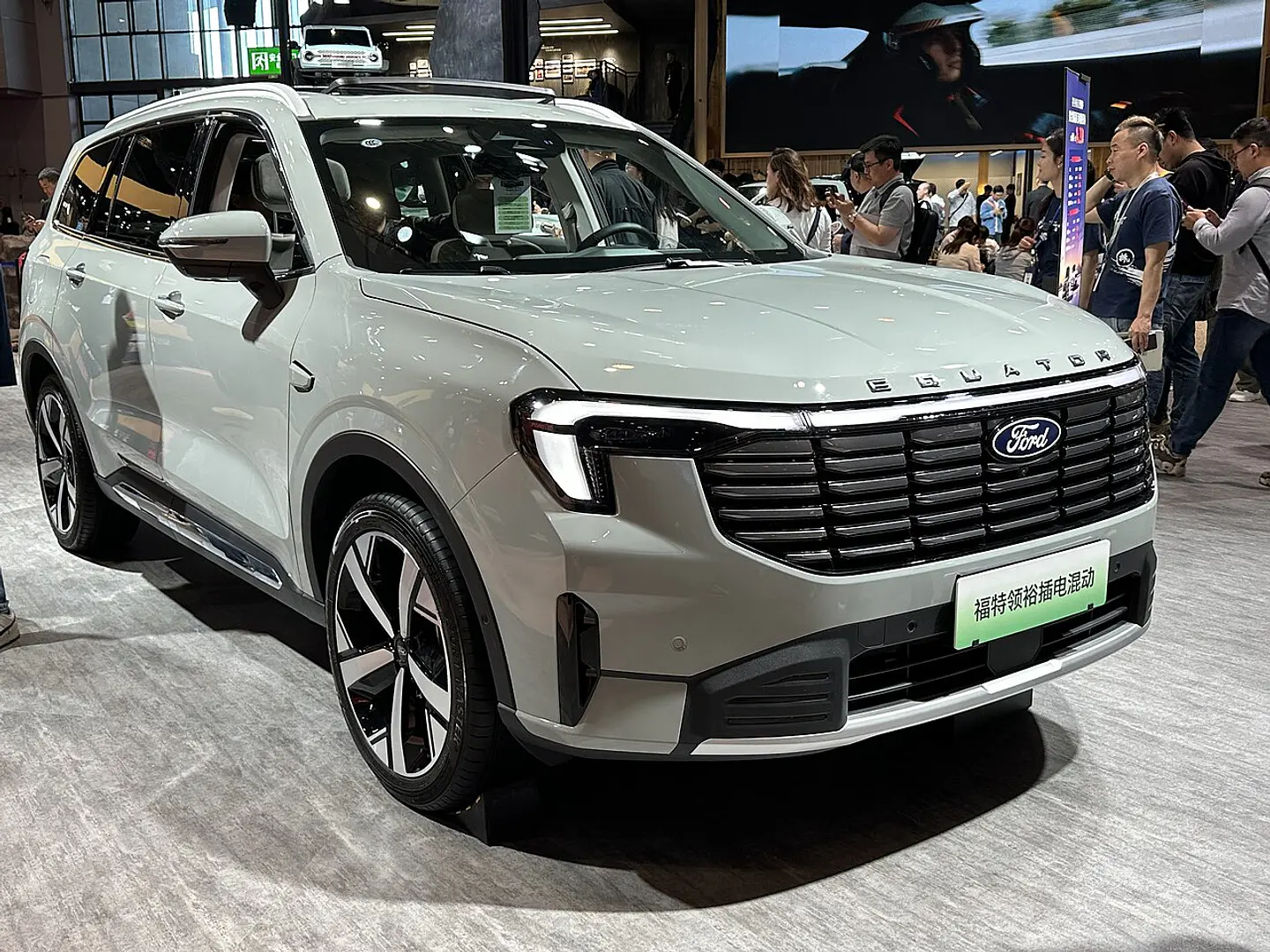 Manual de Taller Ford Equator Sport 2021–2026 Español + Diagramas Eléctricos PDF | Envío Inmediato 1