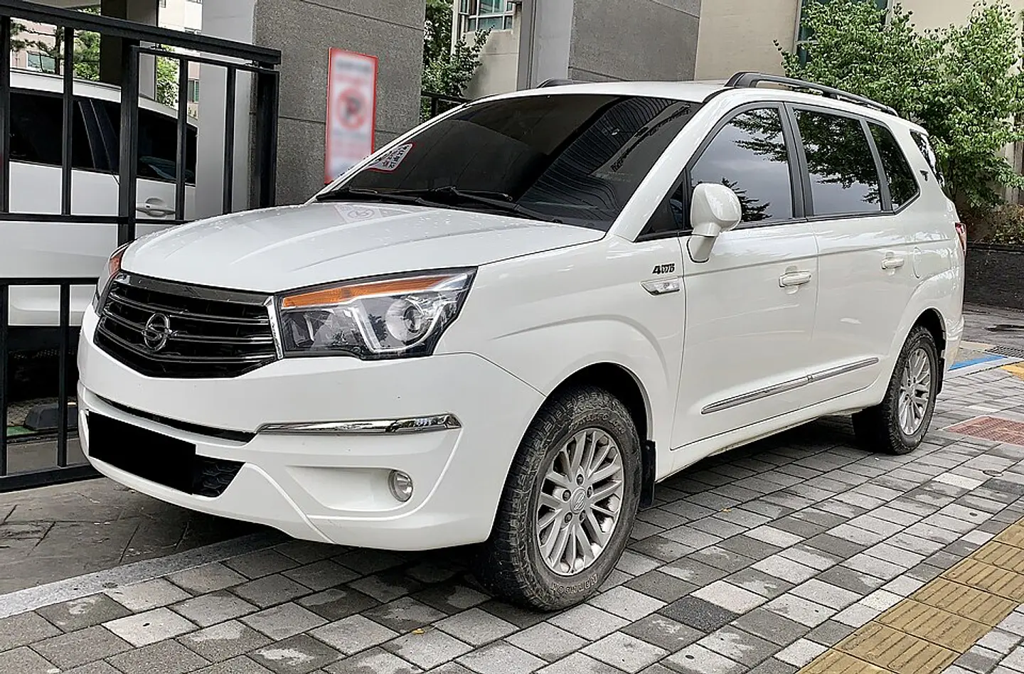 Manual De Taller SsangYong Rodius (2012–2019) + Diagramas Eléctricos en Español 1