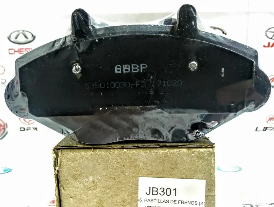  PASTILLAS DE FRENOS (KD6611) JAC - SUNRAY 2.8 JAC 1