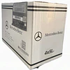 Óleo Mercedes-Benz  5w30 MB 229.52   4x 5L  ( CAIXA)