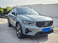 XC40 T5 HYBRID R DESIGN 1.5 AUT / AÑO 2023 / 32.247 KMS - Miniatura 1