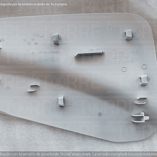 Tapa de gasolina de Nissan  izquierdo, trasero, exterior, 