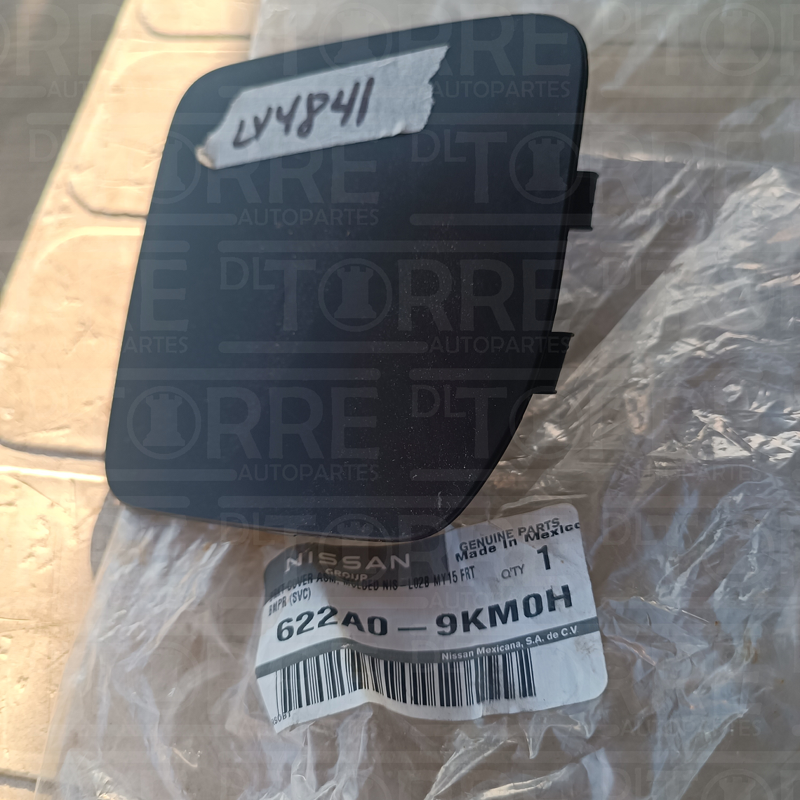 Tapa de tiron de Nissan Versa delantero, exterior, 2015-2019 2