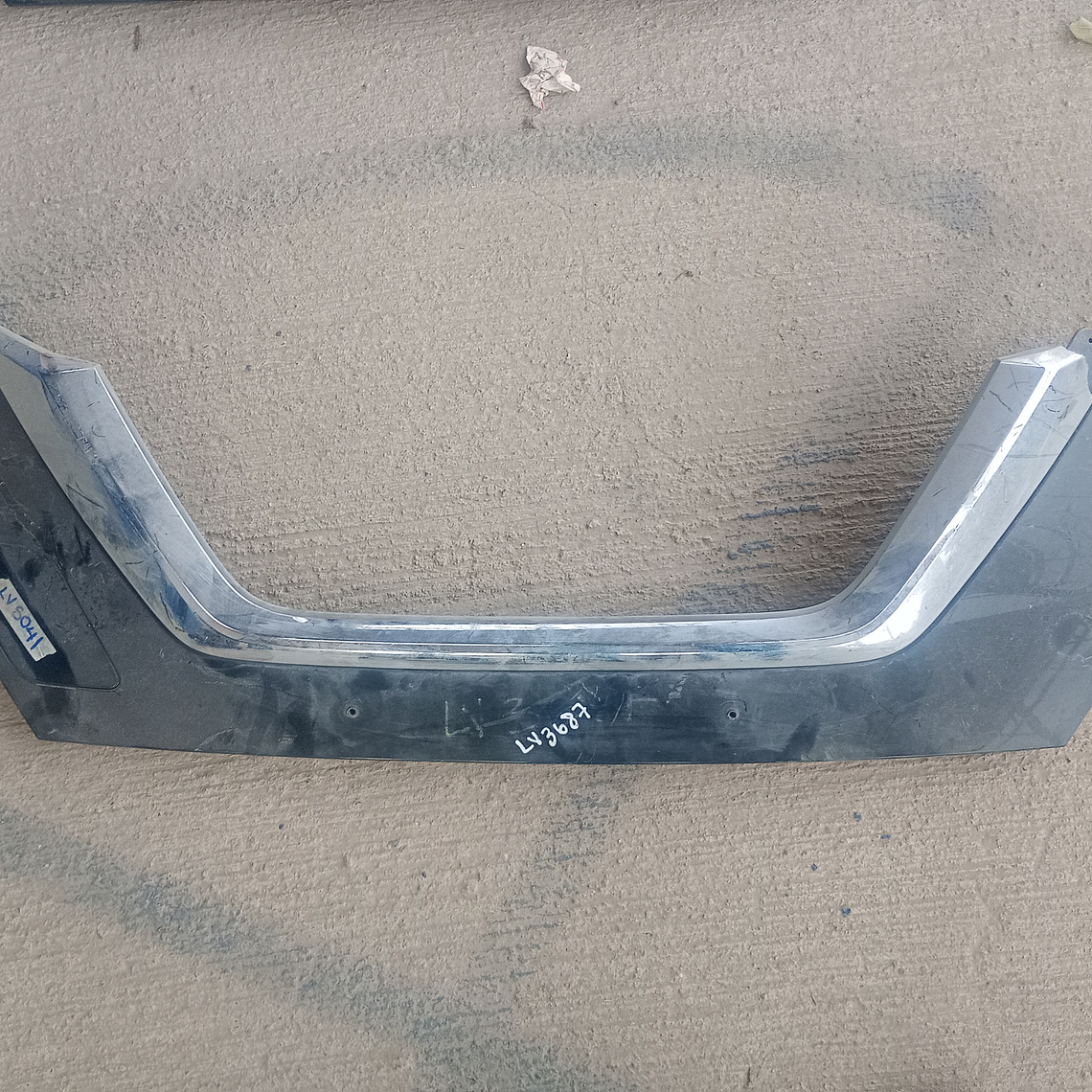 Tapa de tiron de Nissan Versa central, delantero, 200, 2020-2023 1