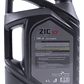 Aceite Para Motor Zic 10w40 X7 Sintetico Ci-4/sl Ben/dies 4l - Miniatura 2
