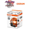 Ampolleta Halógena OSRAM HB3 9005 (Luz alta) 1