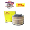 Filtro de aire Toyota Hilux 2.5 y 3.0  1