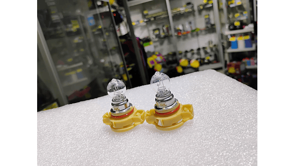 Ampolletas Halógenas de Alta Precisión - Modelos H16, PSX24W, PSX19W (Estándar EU) 2