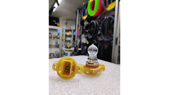 Ampolletas Halógenas de Alta Precisión - Modelos H16, PSX24W, PSX19W (Estándar EU) 5